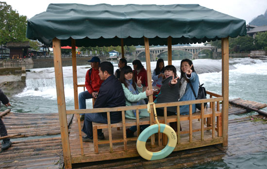 深圳市中明科技公司11月桂林陽(yáng)朔之游