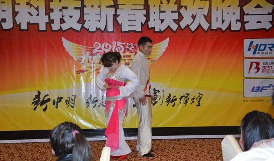 �p���赸�����¹⡷