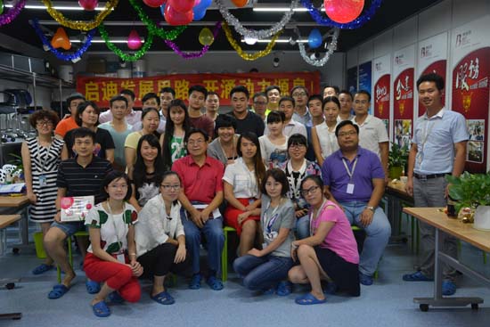 �����Ƽ��׌�ɳ�����(d��ng)��ϯ�ˆT��Ӱ